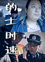神田美惠