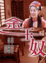 大胖妞beccabaebbw