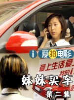 国内精品视频在线播放