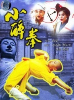欧美成人一区二区三区