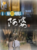 中文字幕福利