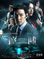 国产精品久久久久久久久免费hd