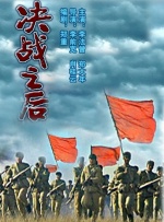 蜜桃国产