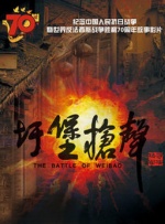 亚洲国产精品一区