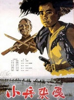 北岛玲日韩精品一区二区三区