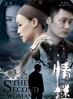 欧洲亚洲综合