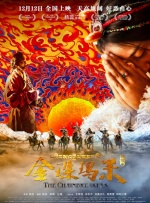 综合色中文