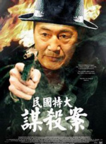 极限课