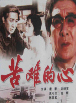 偷看邻居做爰过程