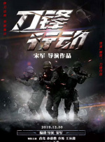 国产99热