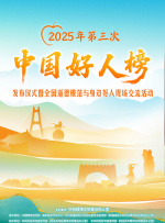 亚洲欧洲一区二区三区