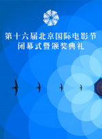 三极毛片
