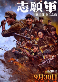 亚洲国产成人久久综合碰碰动漫3d