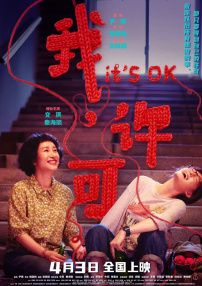 久久99精品国产99久久