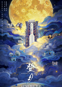 成人免费观看www在线