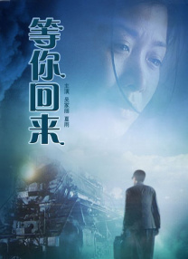 亚洲成a人片在线观看中文