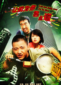赵邦贺老肥舞蹈老师