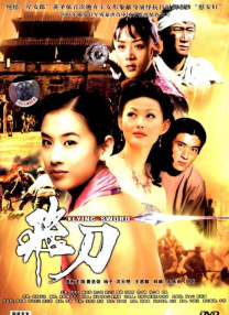 av激情影院