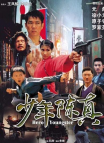 www草莓视频在线免费观看