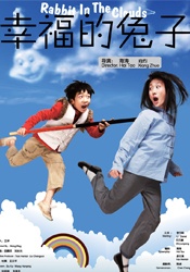 旅馆房间