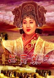 五月婷婷狠狠