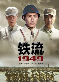sp打屁股网站