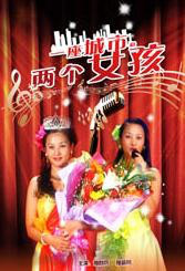 欧美伊人精品成人久久综合97