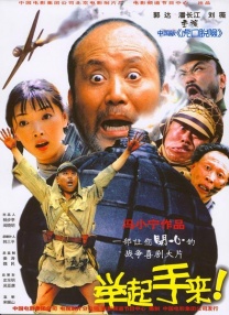 国产xxxxx在线观看