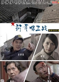 国产激情欧美激情