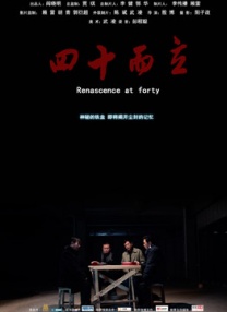 好姐姐们