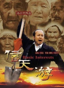 岛国搬运工www啪欧美
