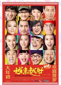 青青青青青青