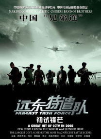 午夜探花在线