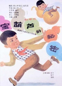 国模私拍01-150