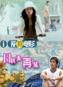 难以忍受的性欲