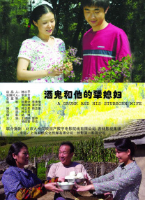 女女被c呻吟双腿大开h百合