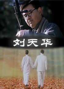 久草在线免费福利资源