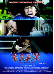 91爱啪啪