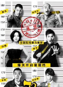爱你乳味最棒