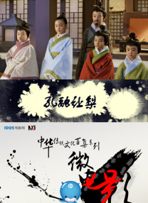 久久橹