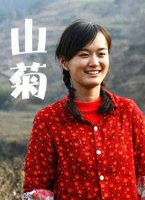 国产精品剧情在线亚洲