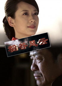 国产91页