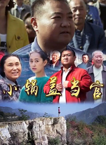 亚洲不卡视频