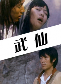 自然对数的底数e
