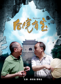 老师脱裤子让我c