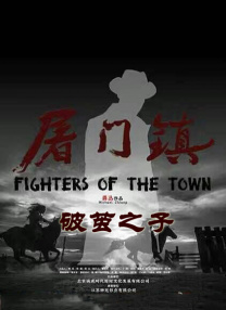性一交一伦一a级