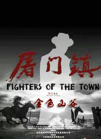 久久精品一区二区三区中文字幕