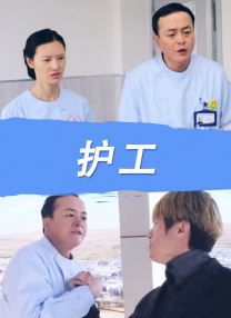 欧美日韩亚洲综合在线一区二区