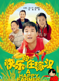 欧美男男同性视频网站