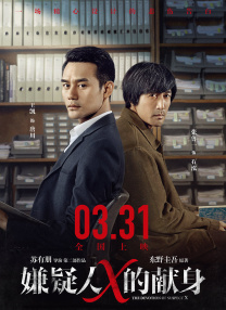 在线日韩国产